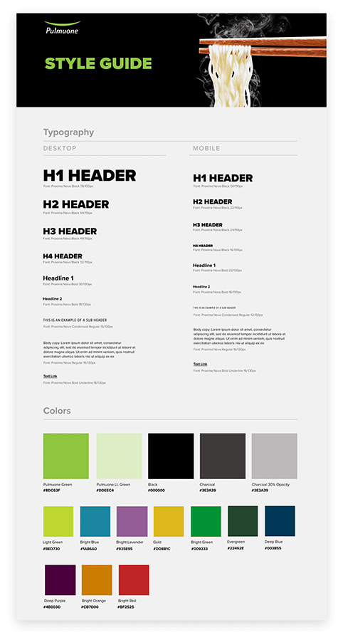 pulmuone website style guide